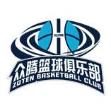 主队图片